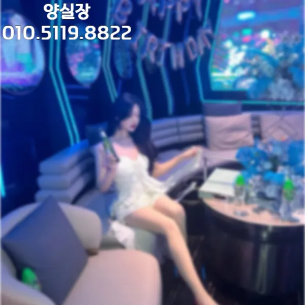 가라오케 맞춤형 공간